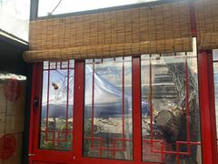-锦尚阁烤鱼•天津菜(宣武门胡同店)