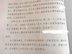 -博世动力总成有限公司