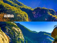 -沉浸北京·团建旅行·密室剧本杀·年会会议轰趴拓展