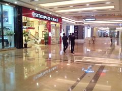 -新时代家居生活广场(古墩店)