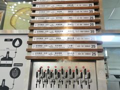 -有肉食·虎九闽菜(798艺术区店)