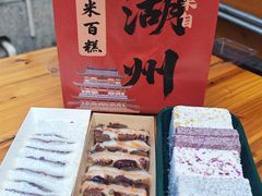 -衣裳街历史文化街区