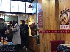 -愉肴麻辣香锅(中山路店)