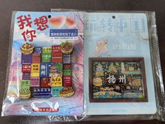 -金虹桥商场