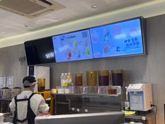 -茶百道(下沙宝龙二期店)