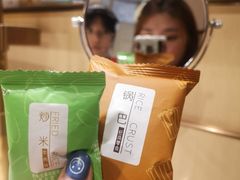 -海底捞火锅(徐州火车站店)