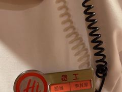 -海底捞火锅(正大乐城店)