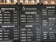 -Jamaicablue Coffeeshop(中央广场店)
