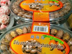 -李大姐心甜(丰产路店)