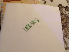 餐具摆设-绿茶餐厅(石家庄万象城店)