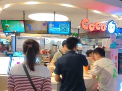 等位区-CoCo都可(汉神购物广场店)