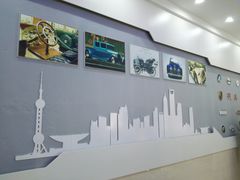 -上海市曹杨职业技术学校