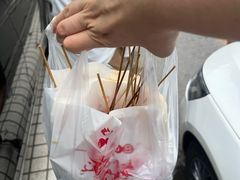 -辽B·小串(总店)