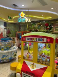 -MELAND(湾悦城店)