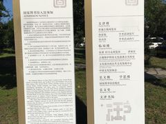 -国家图书馆·古籍馆