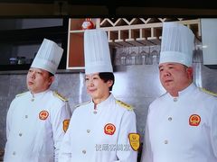-崔义清鲁菜馆(大明湖店)