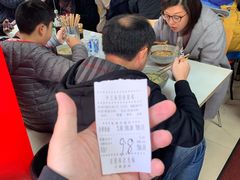 -明呈黄鱼面馆(斜土路店)