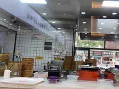 -中国电信(三泉路营业厅)