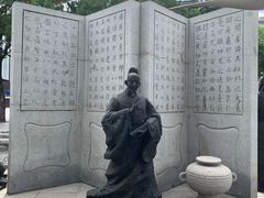 -大雁塔北广场音乐喷泉