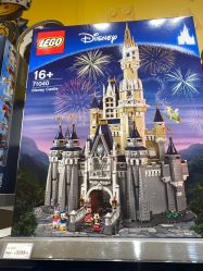 -乐高授权专卖店(华采天地店)