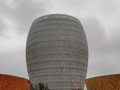 -中国陶瓷谷