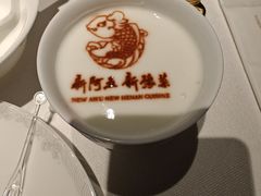 -阿五黄河大鲤鱼(英协路店)