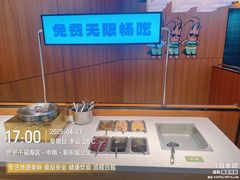 -0048鲜活香辣虾·火锅(铜陵路店)
