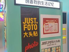 -吾悦广场(天津和平店)