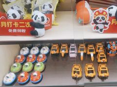 -海底捞火锅(如皋吾悦广场店)