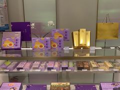 -GANSO元祖食品(未来路店)