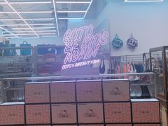 -badmarket(K11购物中心店)