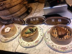 -锦记糕点铺