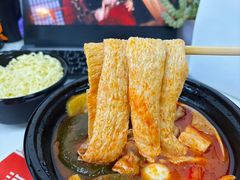-海底捞火锅(枫蓝国际购物中心店)