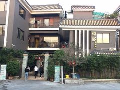 -阿多私房菜(顺德店)