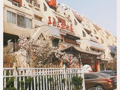 -三六三杭州菜(水上总店)
