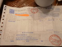 -萨拉伯尔(燕莎友谊商城店)
