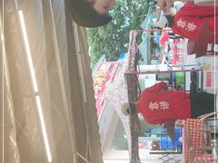 -琼大师东方烤乳猪(亚特兰蒂斯店)