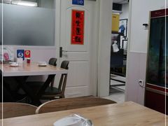 大堂-日丰园海肠水饺·老字号大连海鲜(小平岛总店)