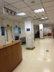 -首都儿科研究所附属儿童医院
