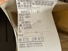 -江南驿·二十余年创意杭帮味(良渚玉鸟集店)