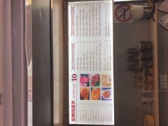 -卞姐蛋饼(陕西南路店)