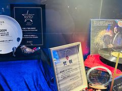 -林肯爵士乐上海中心 Jazz at Lincoln Center Shanghai