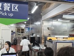 -山姆餐吧(山姆会员商店店)