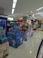 -孩子王童乐园(天津远洋乐堤港店)