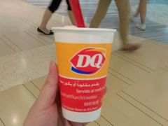 android_upload_pic-DQ·蛋糕·冰淇淋(南开大悦城2F店)