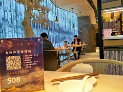 -茅庐毛血旺(临沂泰盛广场店)