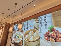 -苏晓玥·江南小吃(深圳北站店)