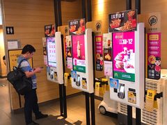 -麦当劳(百利广场店)