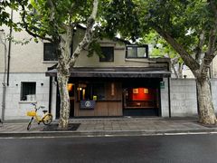-RUMORS COFFEE ROASTERY鲁马滋咖啡(湖南路店)