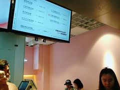 -狐狸和向日葵(北京路店)